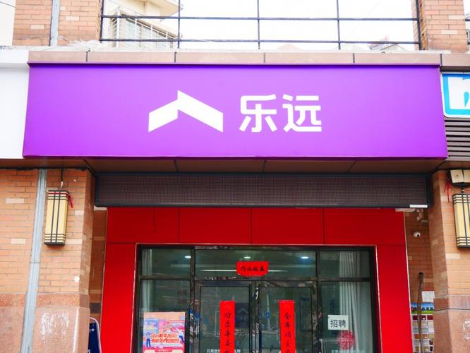 合肥房管家营销策划翠微苑分公司 赋能企业智慧营销策划的本地化引擎